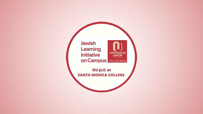 OU's Jewish Learning Initiative on Campus