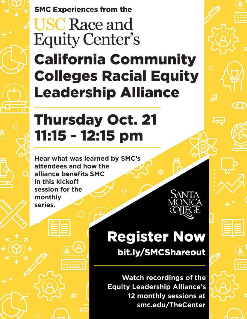 Event flyer for October 21 Shareout from Equity Alliance Event