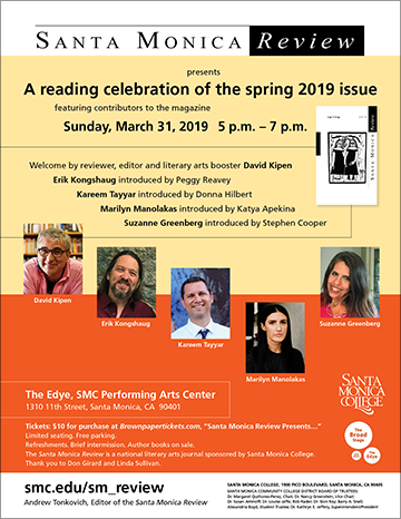 A Reading Celebration of the Spring 2019 Issue