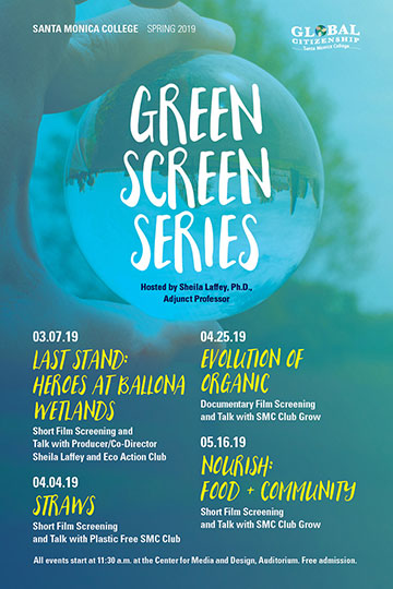 Green Screen Series Poster