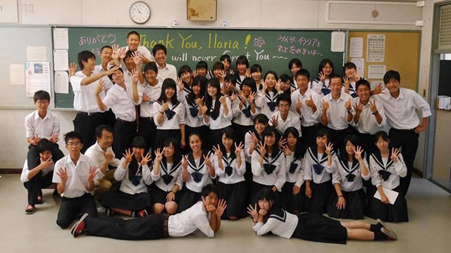 Japanese exchange class