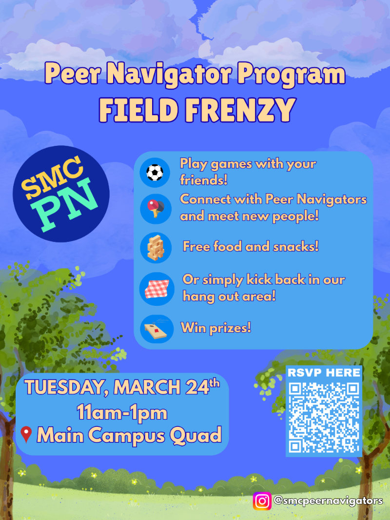 March 2024 Field Frenzy Flyer
